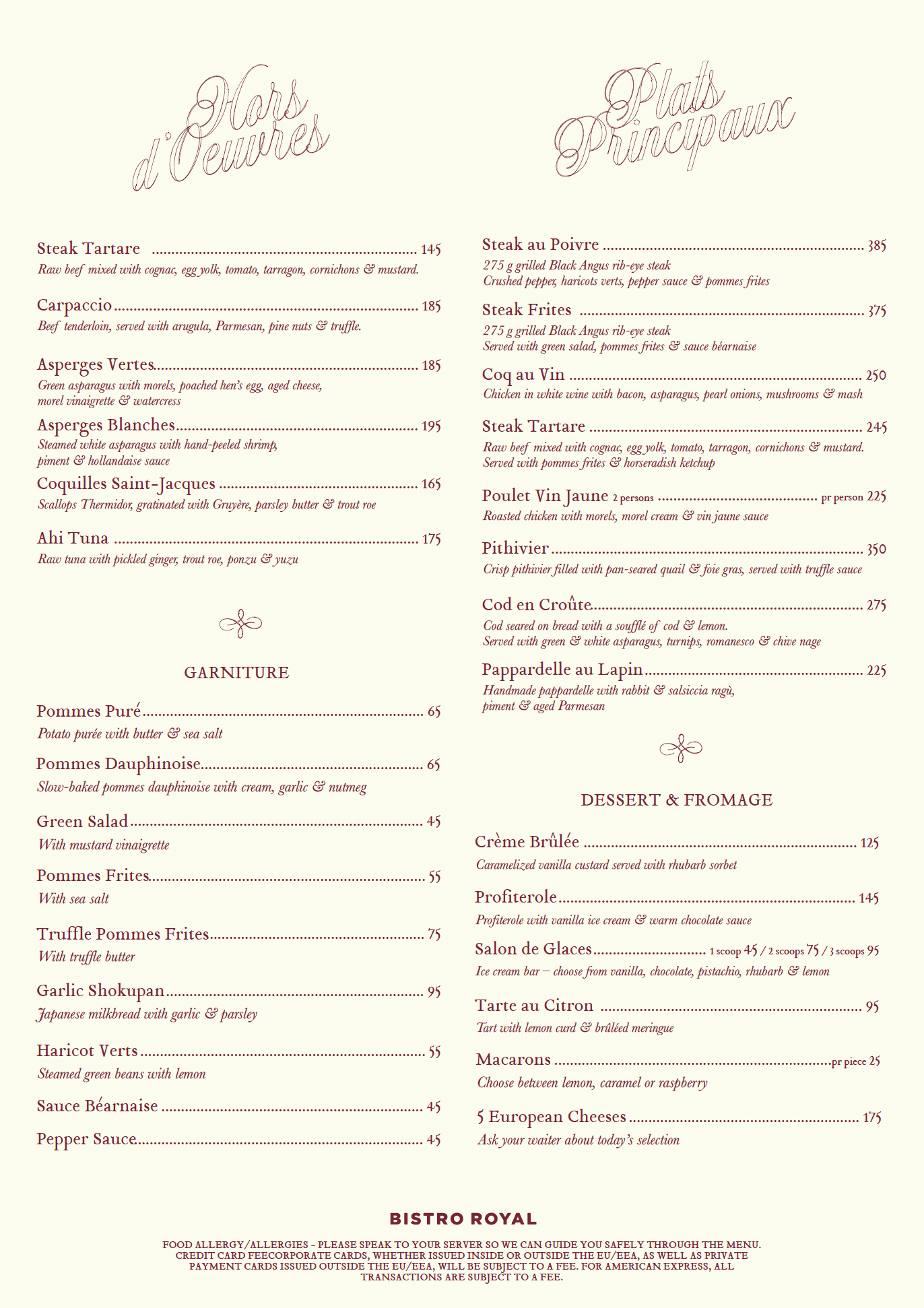Aften A La Carte Uk