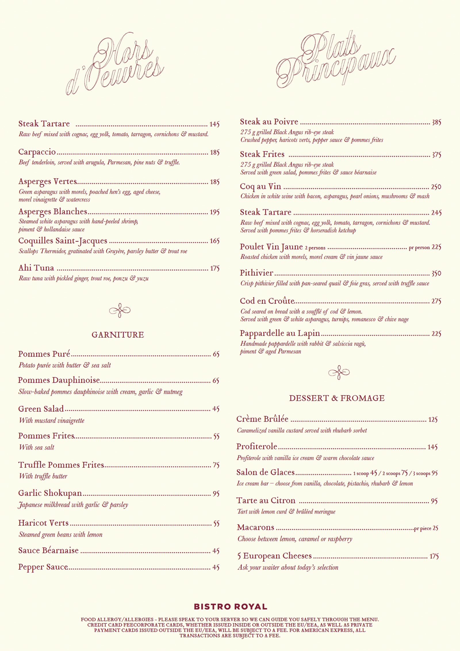 Aften A La Carte Uk